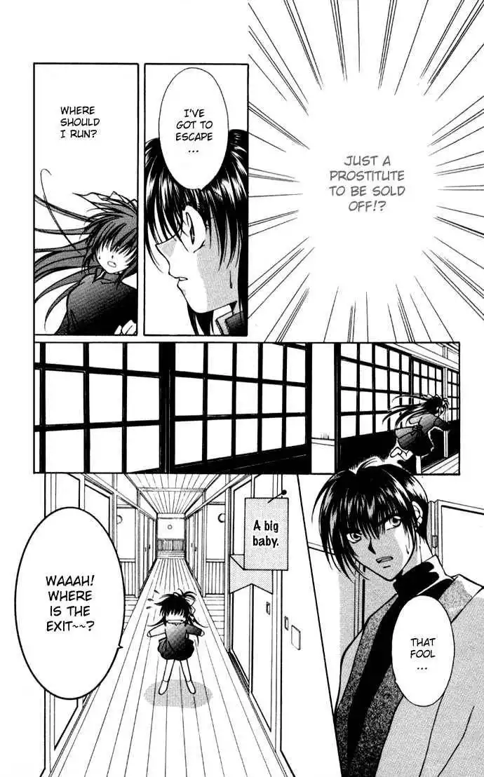 Go! Baajinaru Hanayuki Chapter 2 6